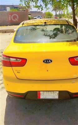 کیا ریۆ